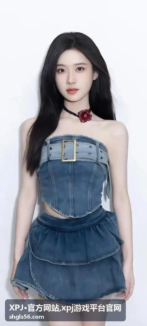 XPJ官方网站平台服务与活动信息